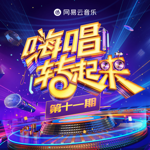 日本男同Gay片あなたはワン
