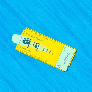 日本男同Gay片あなたはワン
