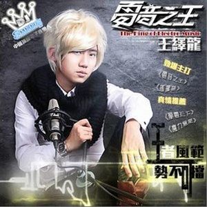 日本男同Gay片あなたはワン
