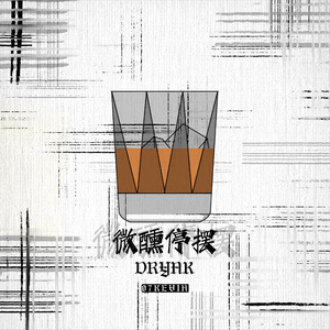 日本男同Gay片あなたはワン
