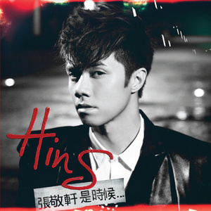 日本男同Gay片あなたはワン
