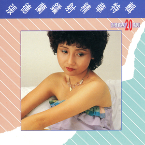 日本男同Gay片あなたはワン
