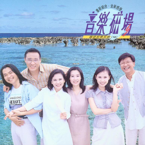 日本男同Gay片あなたはワン
