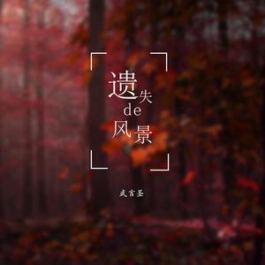 日本男同Gay片あなたはワン
